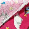 Contact Supplier Chat Now! Double sided pure cotton fabric Children's clothing infant thermal underwear Baby combed cotton