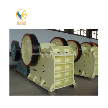2018 new design good quality nordberg jaw crusher with best price from YIGONG