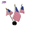 /product-detail/bestcustomindustrydecorative-hand-flags-banners-60801454801.html