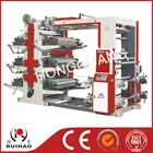 6 color central drum CI flexo printing machine