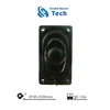 Best sound 25x14mm 8 ohm 1 watt internal speakers for mobile phone