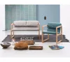 New design simple fashion furniture living room sofa set designs, new model sofa sets pictures