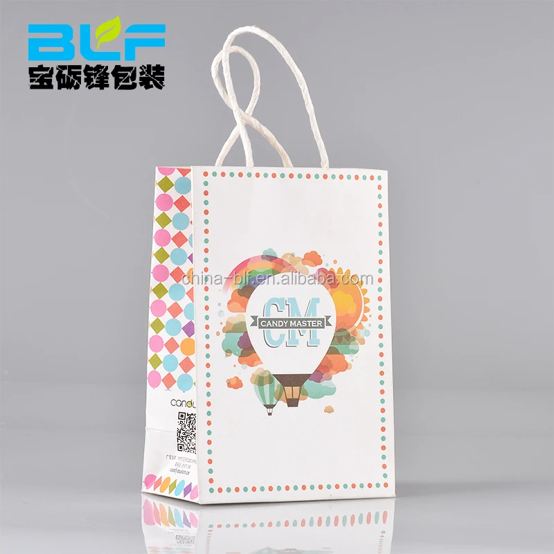 kraft paper bag 4.jpg