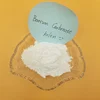 /product-detail/barium-carbonate-used-in-magnet-material-electronic-pottery-60612806793.html
