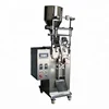 Fashionable Raw Cashew Nut Production Line/Cashew Nuts Processing Machine/Cashew Nuts
