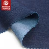 /product-detail/twill-jean-fabric-materials-stretch-denim-fabric-spandex-knitted-denim-fabric-60756856006.html