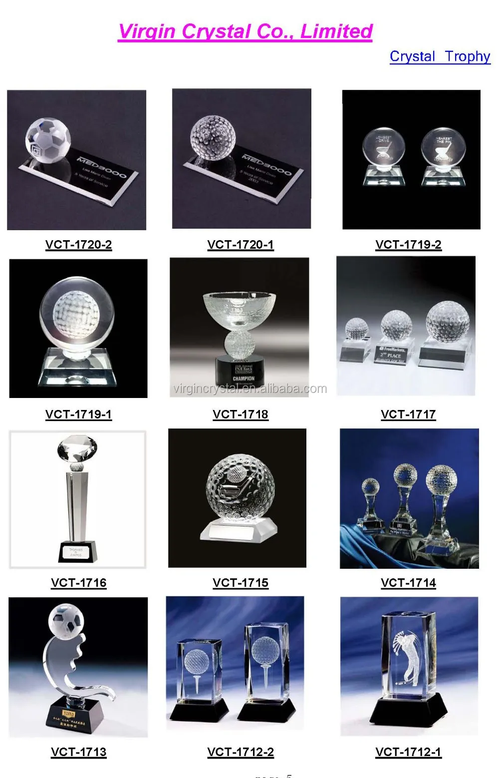 2016 Crystal VIP Trophy Catalog__05.jpg