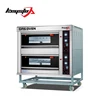 /product-detail/high-quality-2-layer-4-tray-luxurious-stainless-steel-commercial-gas-bake-oven-60801261386.html