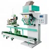 Automatic feed pellet weighing bagging and sewing conveyor dog food cutting machine