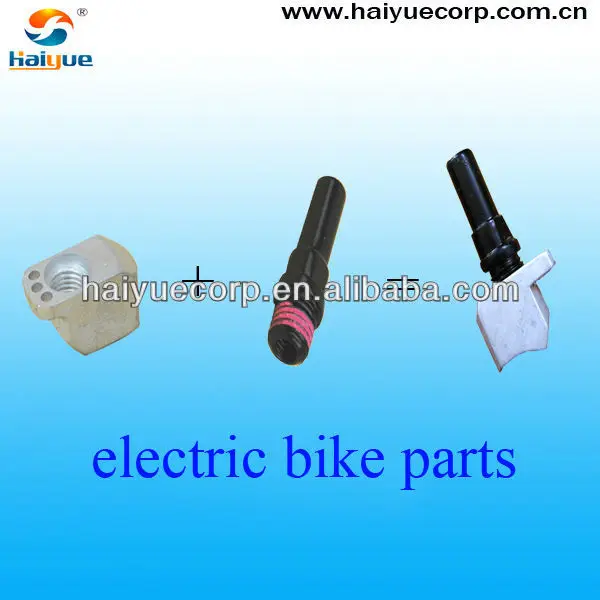 cycling  electric bicycle part  other electric bicycle parts