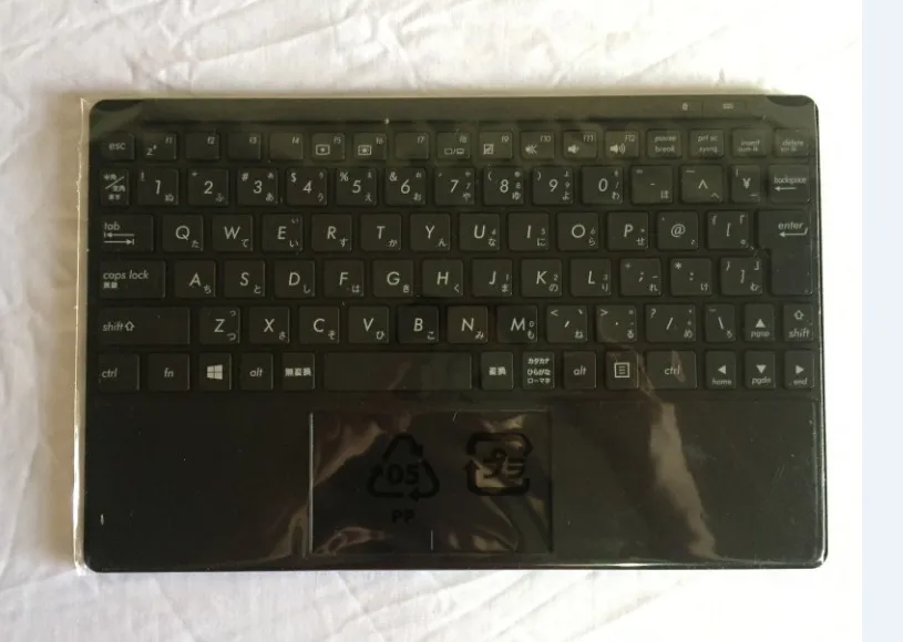 JP