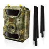 /product-detail/willfine-4-0cg-mms-gsm-4g-lte-cellular-hunting-camera-16mp-spy-wireless-trail-camera-60790730690.html