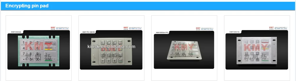 Pin pad.png