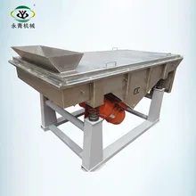 Professional supplier quartz sand screening equipment with 2 decks