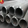EN 625 good price super duplex stainless steel pipe / tube