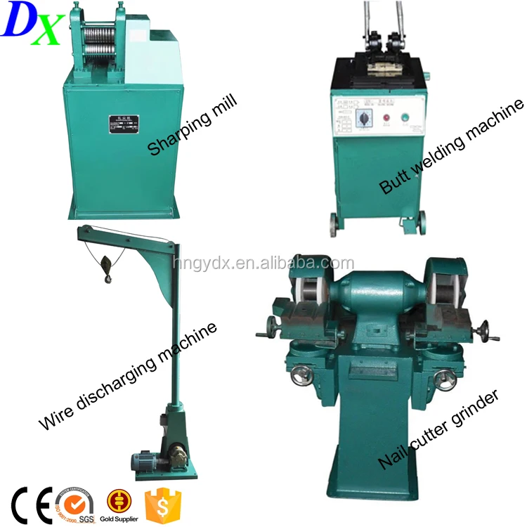 Auxicillary machine