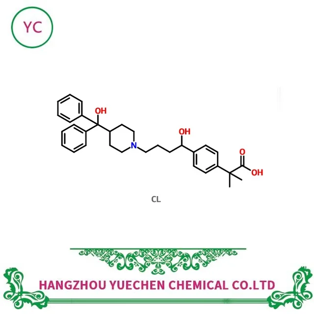 fexofenadine hydrochloride intermediates