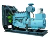 power generator natural gas!China supplier good products with high quality low emission
