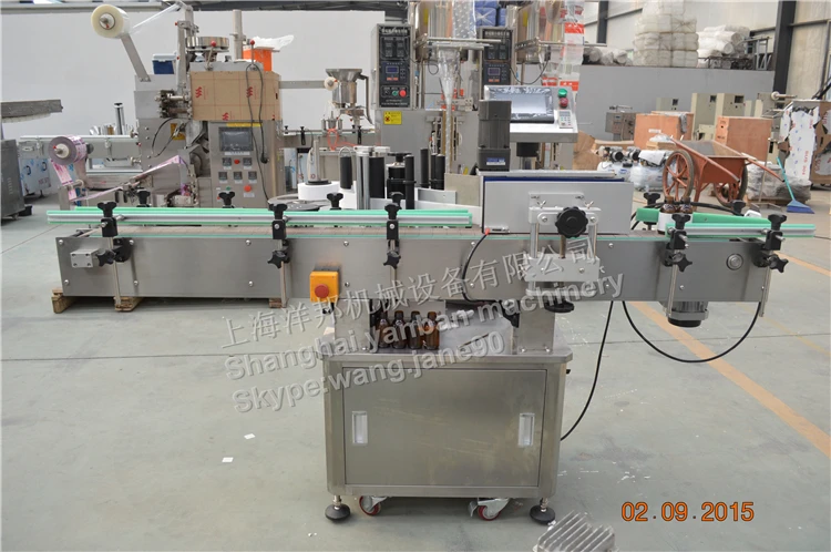 上海工場価格フル自動e-液体充填キャッピング機仕入れ・メーカー・工場
