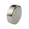 Powerful Super Strong Permanent Magnet 30 x 10 mm N35 Small Round Rare Earth Neo Neodymium Magnet