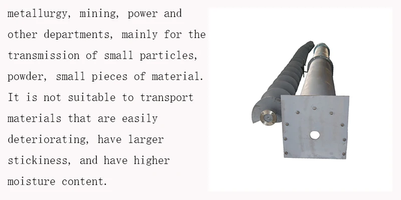 U-shaped type trough cement screw conveyor for silo