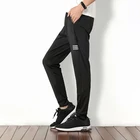 Custom logo black color wholesale sports mens joggers track pants