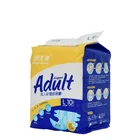 adult diaper hypnosis /adult baby diaper stories free sample adult diaper thong