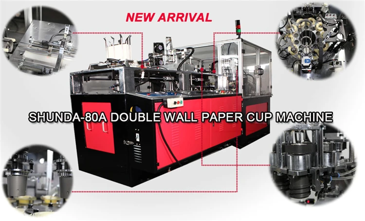 Corrugated Paper Cup Manufacturing Machinery