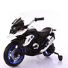 ride on electric power kids battery powered motorcycle electric kids motor bike ride car for sale