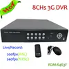 /product-detail/kadymay-oem-dvr-with-real-time-monitoring-1758535747.html