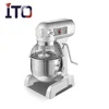 /product-detail/fjc-mb20-multi-function-mixer-of-bakery-equipment-powerful-mixer-60422254229.html