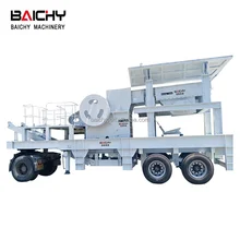 China most famous portable crusher/ Mobile Crusher Plant