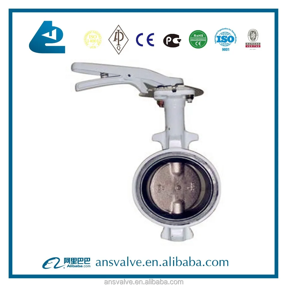 aluminium wafer butterfly valve