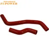 /product-detail/fit-toyota-corolla-7afe-4afe-silicone-radiator-hose-62011756953.html