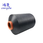 I love this high tenacity filament textile dty 150/48 polyester yarn