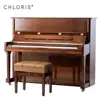 Chloris Shanghai Brand Piano, For Sale Upright Piano HU-123WA Produced By Experienced Manufacturer