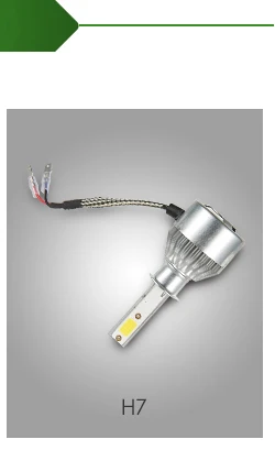 China energy saving 15 months warranty 4000 hours 18W c7 led headlight