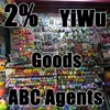 wholesale 99 cent products