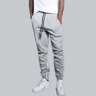 Cheap wholesale Mens Hip Hop Dance Costume Sweatpants Men Joggers Sports Pants