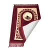 /product-detail/double-islamic-turkish-prayer-rug-plush-velvet-janamaz-prayer-mat-red--60802464944.html