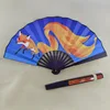 Chinese Oriental Folding Fan