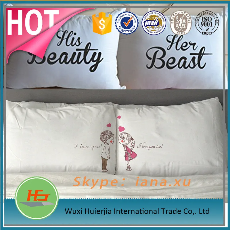 couple pillowcase.jpg