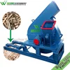 Weiwei 30 years manufacturer how much does a cubic yard of wood chips weigh