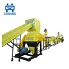 /product-detail/gold-manufacturer-pet-waste-plastic-recycle-plants-washing-machinery-recycling-line-60471323538.html