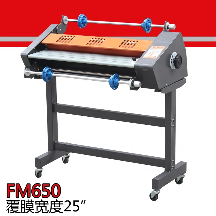 Fm650 25inch Width Double Face Hot Roll Lamaniting Machine Fm650 25inch Width Double Face Hot Roll