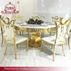 golden stainless steel base light up round dinner table set