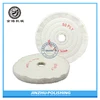 hot sale pearl cloth buffing wheel for stainless steel mirror finishing