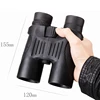 /product-detail/2018-nitrogen-fernglas-jumelles-waterproof-best-compact-army-hunting-birding-binoculars-10x42-8x42-for-sale-60791117419.html
