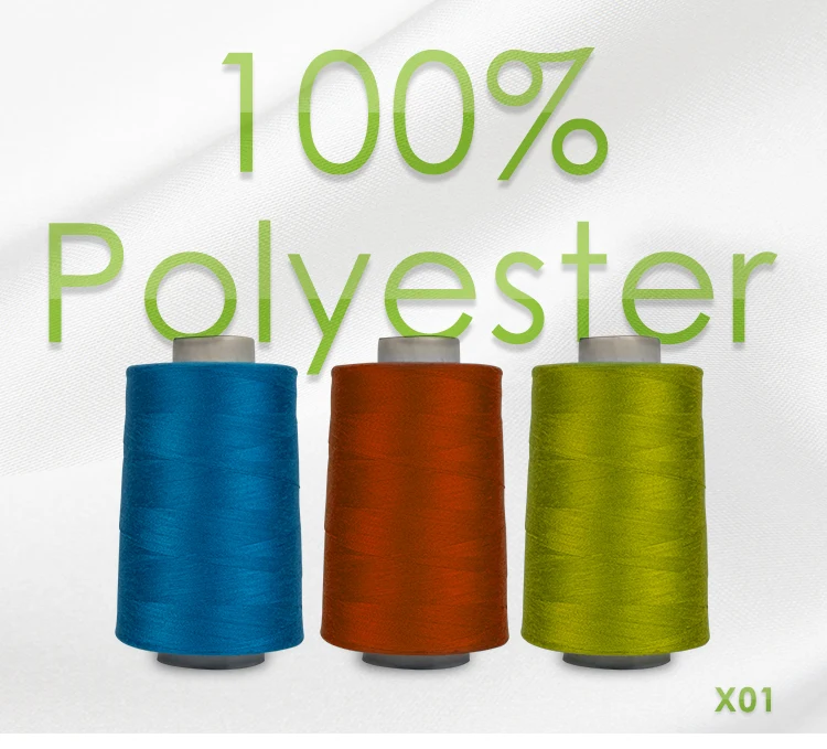 缝纫用品 50/2 涤polyester 纱聚酯 sewing 线 4000米 施工 特克斯