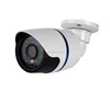 outdoor CCTV camera 1.3MP AHD IR Security Weatherproof Outdoor CCTV Camera Bullet Surveillance cameras
